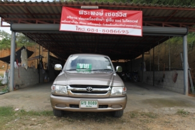Toyota d4d, 2.5MT,รุ่นEปี2004/2547, มือสอง, ราคา375000-,ชม