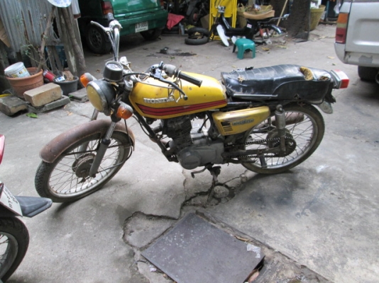 ขาย ชาลี หลายคันคับถูกๆ ขาย ชาลี หลายคันคับถูกๆ