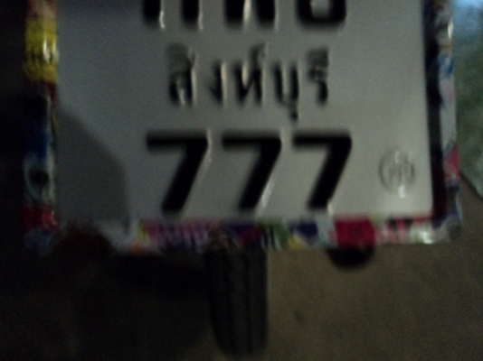 A100  40,000  ทะเบียนเต็ม เครื่อง lifan 150 โทร 0804313130