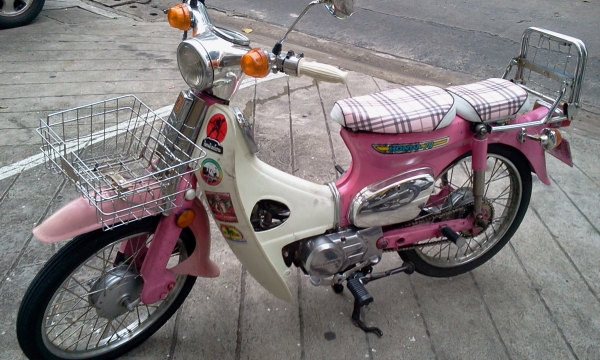 c70 เครื่องดรีม nobook 14500ขายแล้วคับ