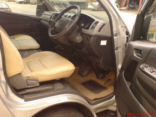 รถตู้TOYOTA COMMUTER 2500D4Dปี2007หลังคาสูง เบาะหนังVIPสภาพเยี่ยมจัดไฟแนนซ์850000ผ่อน5ปีไม่ต้องค้ำประกัน รถตู้TOYOTA COMMUTER 2500D4Dปี2007หลังคาสูง เบาะหนังVIPสภาพเยี่ยมจัดไฟแนนซ์850000ผ่อน5ปีไม่ต้องค้ำประกัน