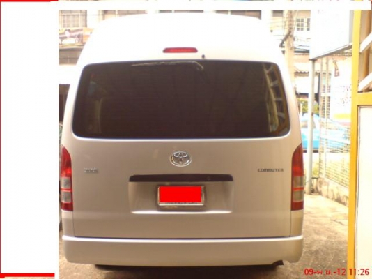 รถตู้TOYOTA COMMUTER 2500D4Dปี2007หลังคาสูง เบาะหนังVIPสภาพเยี่ยมจัดไฟแนนซ์850000ผ่อน5ปีไม่ต้องค้ำประกัน รถตู้TOYOTA COMMUTER 2500D4Dปี2007หลังคาสูง เบาะหนังVIPสภาพเยี่ยมจัดไฟแนนซ์850000ผ่อน5ปีไม่ต้องค้ำประกัน