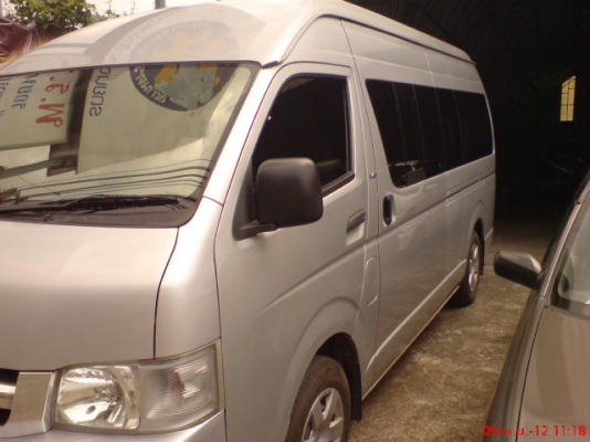 รถตู้TOYOTA COMMUTER 2500D4Dปี2007หลังคาสูง เบาะหนังVIPสภาพเยี่ยมจัดไฟแนนซ์850000ผ่อน5ปีไม่ต้องค้ำประกัน รถตู้TOYOTA COMMUTER 2500D4Dปี2007หลังคาสูง เบาะหนังVIPสภาพเยี่ยมจัดไฟแนนซ์850000ผ่อน5ปีไม่ต้องค้ำประกัน