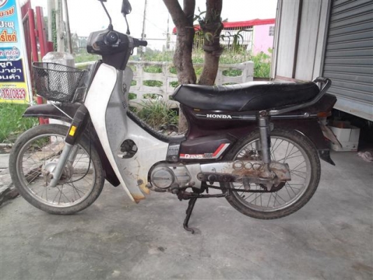 ขาย/แลกดรีมคุรุสภา มีเล่มทะเบียน+ชุดโอน (จัดส่งทั่วไทย)