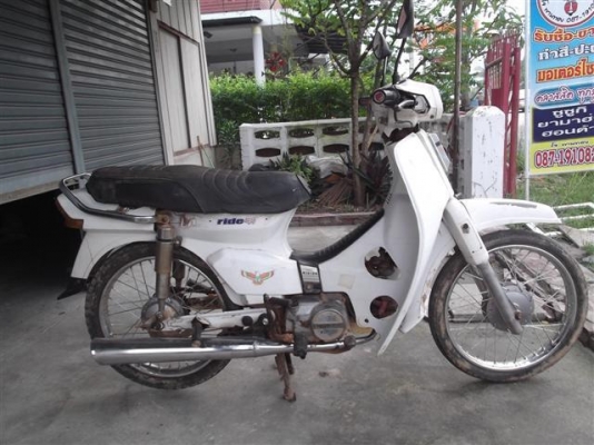 ขาย/แลกยดรีมคุรุสภา มีเล่มทะเบียน+ชุดโอน (จัดส่งทั่วไทย) ขาย/แลกยดรีมคุรุสภา มีเล่มทะเบียน+ชุดโอน (จัดส่งทั่วไทย)