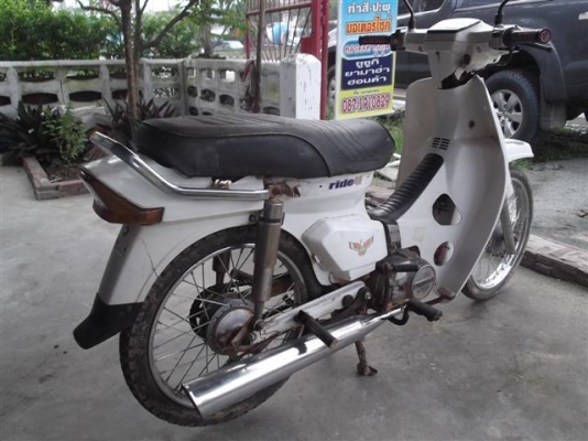 ขาย/แลกยดรีมคุรุสภา มีเล่มทะเบียน+ชุดโอน (จัดส่งทั่วไทย) ขาย/แลกยดรีมคุรุสภา มีเล่มทะเบียน+ชุดโอน (จัดส่งทั่วไทย)