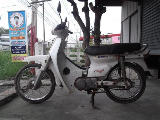 ขาย/แลกยดรีมคุรุสภา มีเล่มทะเบียน+ชุดโอน (จัดส่งทั่วไทย)