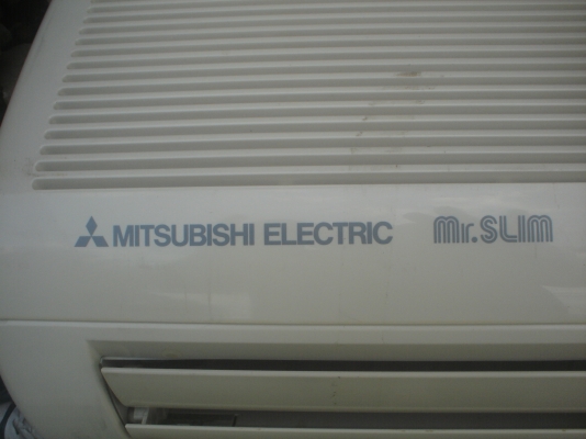 หลินรัชดา 081-585-6957 มิตซู18000BTUถูกๆ5800บาทตามรูป