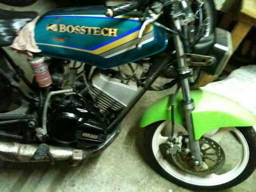 rsk ขายตามสภาพครับ rsk ขายตามสภาพครับ