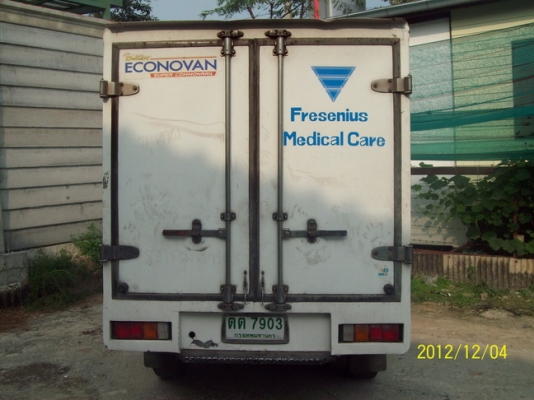 ขายตู้แห้ง isuzu dmax ปี2006 ขาย 20,000 บาท