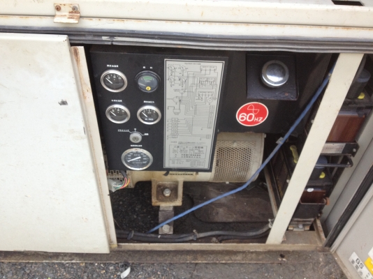 เครื่องปั่นไฟ mitsubishi gp 40