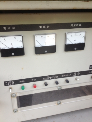 เครื่องปั่นไฟ mitsubishi gp 40