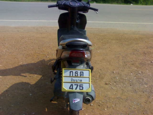 คลิ๊กปี49 ราคาเบา ๆ