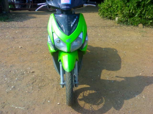 คลิ๊กปี49 ราคาเบา ๆ