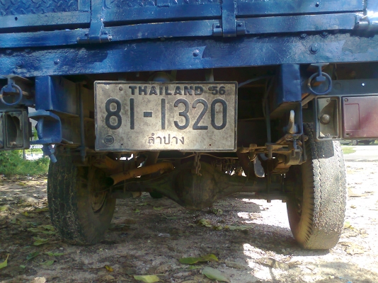 ขายด่วน..รถสี่ล้อ ISUZU ELF เครื่องยนต์ อีซูสุ 74 แรงม้า.