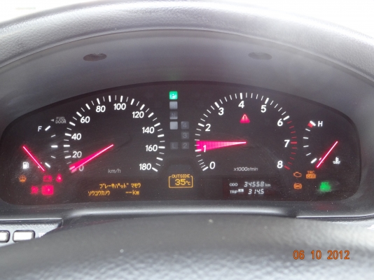 ขายเครื่องยนต์พร้อมหัวตัด TOYOTA CELSIOR เครื่องยนต์ 3UZ-FE V8 300HP !!!!เกียร์ ออโต แรงเกินพิกัด!!! พาร์ทแท้นำเข้าจากญี่ปุ่น!!!! ไม่เคยใช้งานในเมืองไทยนำเข้าและรับรองแบบ 32 จากกรมศุลกากร ขายเครื่องยนต์พร้อมหัวตัด TOYOTA CELSIOR เครื่องยนต์ 3UZ-FE V8 300HP !!!!เกียร์ ออโต แรงเกินพิกัด!!! พาร์ทแท้นำเข้าจากญี่ปุ่น!!!! ไม่เคยใช้งานในเมืองไทยนำเข้าและรับรองแบบ 32 จากกรมศุลกากร