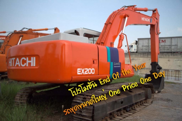 มาแล้วงานสิ้นปี "ฮั้วเฮงหลี" ตลาดสดรถมือสอง End of the Year ครึ่งวันเท่านั้น มาแล้วงานสิ้นปี "ฮั้วเฮงหลี" ตลาดสดรถมือสอง End of the Year ครึ่งวันเท่านั้น