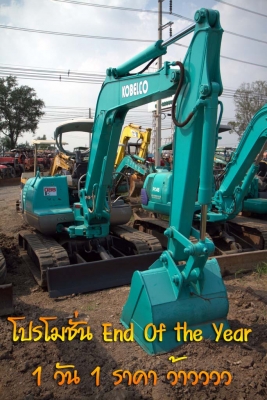 มาแล้วงานสิ้นปี "ฮั้วเฮงหลี" ตลาดสดรถมือสอง End of the Year ครึ่งวันเท่านั้น มาแล้วงานสิ้นปี "ฮั้วเฮงหลี" ตลาดสดรถมือสอง End of the Year ครึ่งวันเท่านั้น