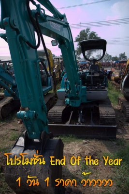 มาแล้วงานสิ้นปี "ฮั้วเฮงหลี" ตลาดสดรถมือสอง End of the Year ครึ่งวันเท่านั้น มาแล้วงานสิ้นปี "ฮั้วเฮงหลี" ตลาดสดรถมือสอง End of the Year ครึ่งวันเท่านั้น