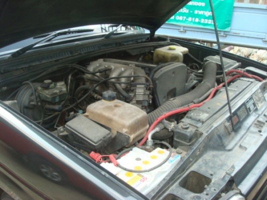 คนไทยมีตังค์น่ะ  ผมเชื่อ  มีเยอะด้วย Land Rover Discovery