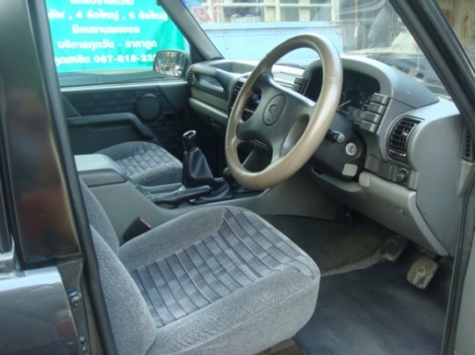 คนไทยมีตังค์น่ะ  ผมเชื่อ  มีเยอะด้วย Land Rover Discovery