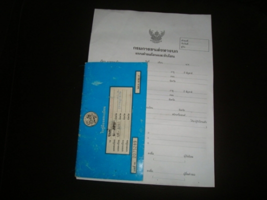 แค๊ปมังกรแท้ปี 91 รถพร้อมใช้ ไม่มีผุ แอร์หนาว เทอร์โบ ล้อแม็กใหม่ขายถูกๆๆๆๆ 149,000 บาท รถอยู่ กทม.