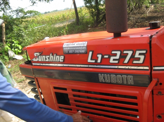 ขาย KUBOTA Sunshine L1-275 ครับ ราคา130000 ครับ