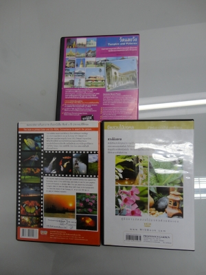 ขาย  DVD   จำนวน  3 ม้วน บรรจุกล่องอย่างดี สนใจติดต่อ 081-005-8785