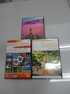 ขาย  DVD   จำนวน  3 ม้วน บรรจุกล่องอย่างดี สนใจติดต่อ 081-005-8785
