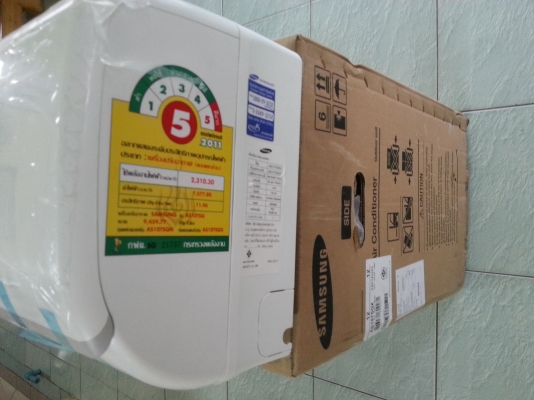 ขายเครื่องปรับอากาศยี่ห้อSAMSUNGขนาด10000บีทียูของใหม่แกะกล่องราคาไม่แพง ขายเครื่องปรับอากาศยี่ห้อSAMSUNGขนาด10000บีทียูของใหม่แกะกล่องราคาไม่แพง