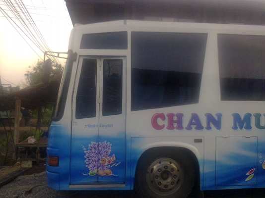 ขายรถบัส เบนย์ VIP 210แรง