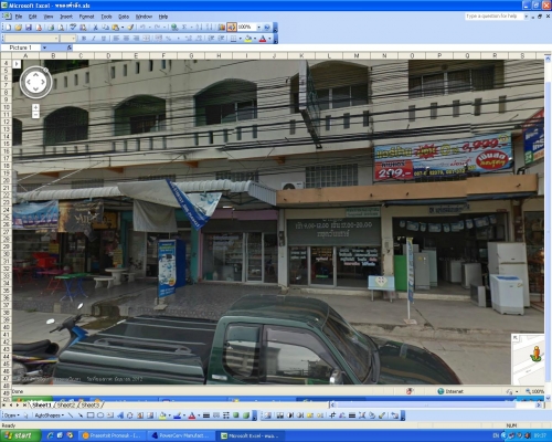 ให้เช่าชั้นล่างอาคารพาณิชย์ ใกล้โรงเรียนอีเทค