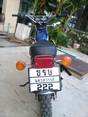 ขาย วิบาก ซูซูกิ TS125 ท่อแซก