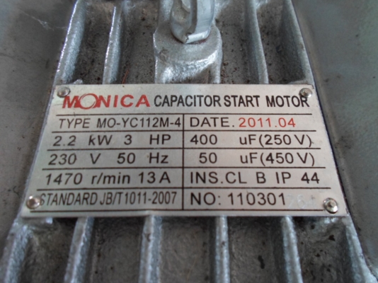 มอเตอร์ใหม่  3  แรง  2  สาย  ขาย 4,000