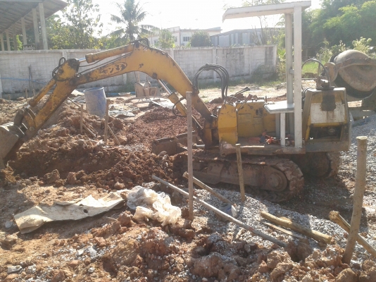 ขายถูกให้ถูกใจ ขายถูกให้ถูกใจ