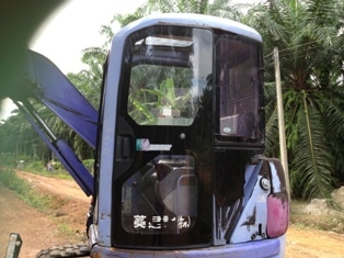 ขาย Komatsu PC50UU2