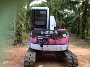 ขาย Komatsu PC50UU2