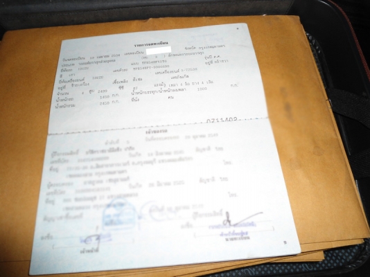 ขายรถกระบะ Isuzu (CAB), ปี91