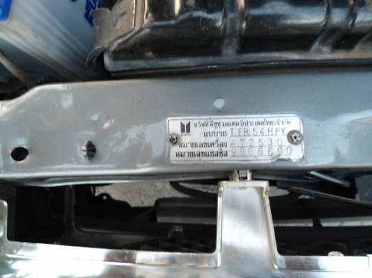 ขายรถกระบะ Isuzu (CAB), ปี91