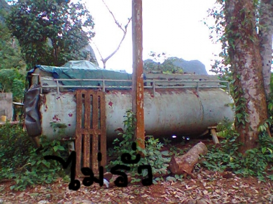 ถังน้ำยาง