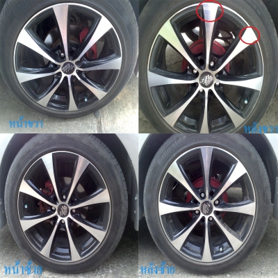 ขาย แม็กขอบ 16 ssw พร้อมยาง 195 50 r16 ปลายปี11 วิ่งน้อยคับ