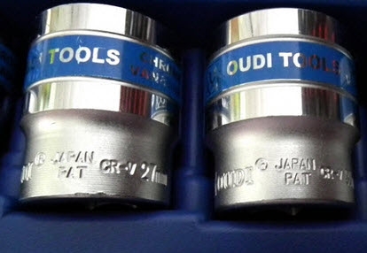 ประแจบ๊อกชุด 4หุน ยี่ห้อ OUDI TOOLS 17 ชิ้น ประแจบ๊อกชุด 4หุน ยี่ห้อ OUDI TOOLS 17 ชิ้น