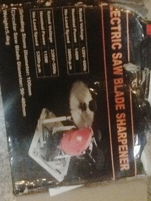 เครื่องลับคมใบเลื่อยวงเดือน เครื่องลับคมใบเลื่อยวงเดือน