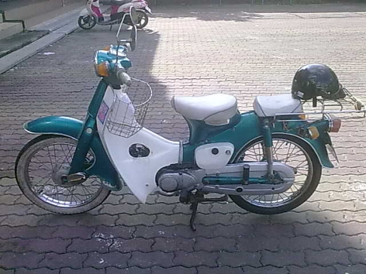 C-65 ออกถนนตำรวจไม่จับเจ้าของขายเองทะเบียนสวยๆพรบทะเบียนเต็มแท้ๆๆ