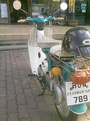 C-65 ออกถนนตำรวจไม่จับเจ้าของขายเองทะเบียนสวยๆพรบทะเบียนเต็มแท้ๆๆ