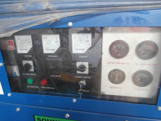 ขายเครื่องปั่นไฟใหม่