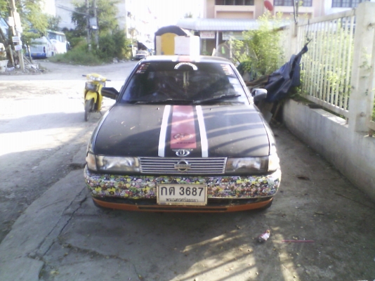 ขายรถเก๋ง