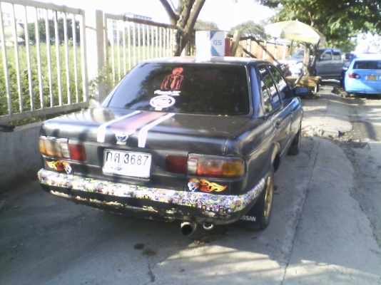 ขายรถเก๋ง