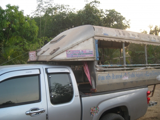 ///// ขายด่วน ซูซูกิ คาริเบียน ////// ///// ขายด่วน ซูซูกิ คาริเบียน //////