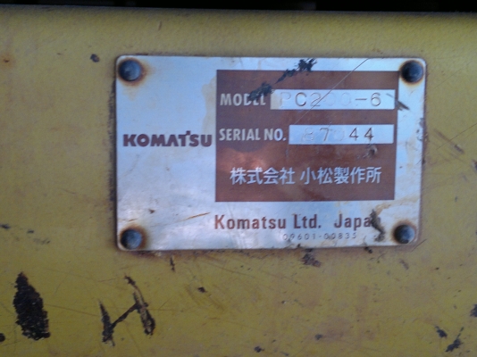 ขายรถแม็คโคร KOMATSU รุ่น PC 200-6 SERIAL 87044  เล่มทะเบียน